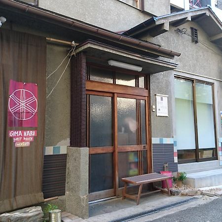 Gomaharu Guesthouse 大阪 外观 照片