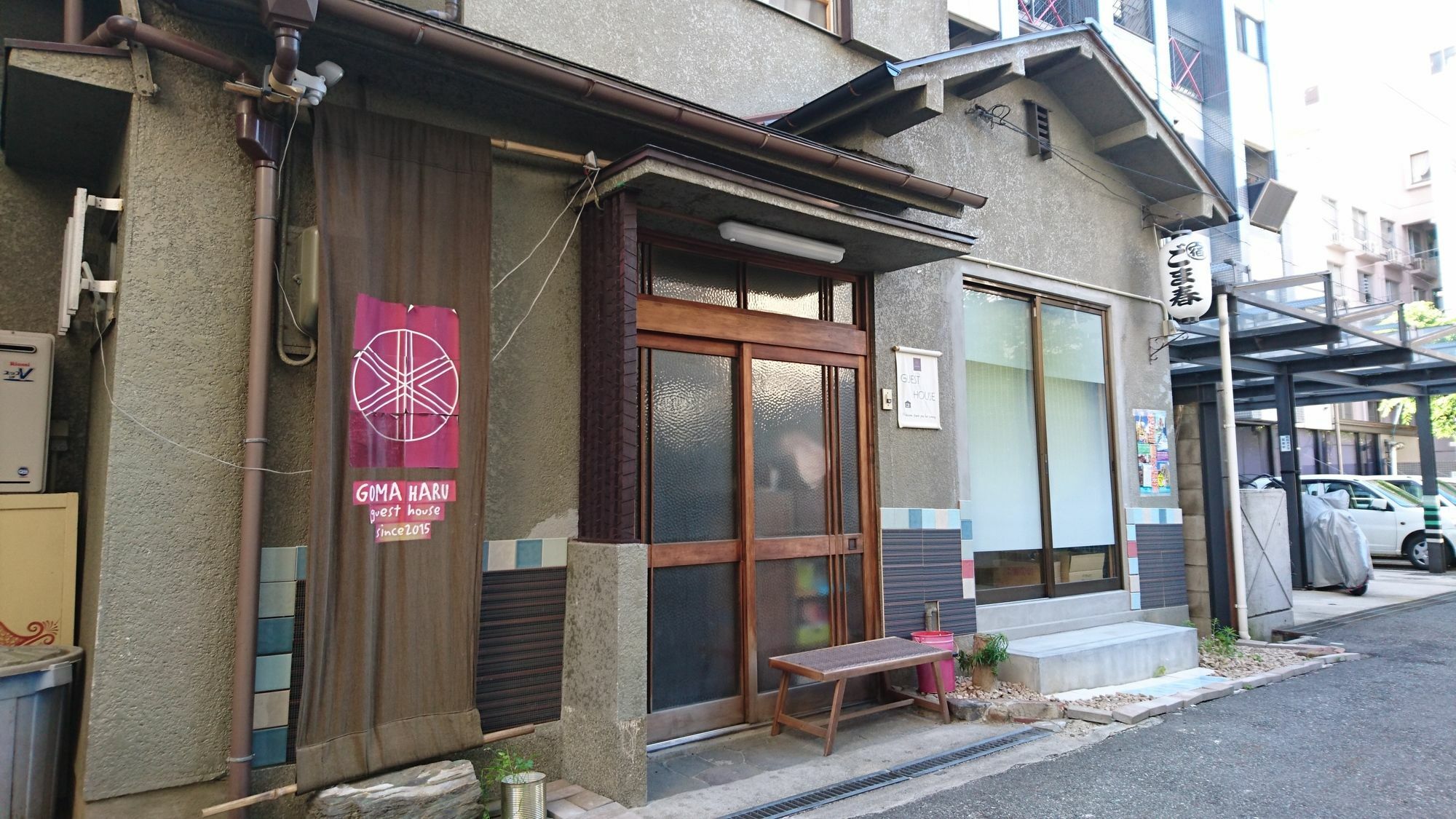 Gomaharu Guesthouse 大阪 外观 照片